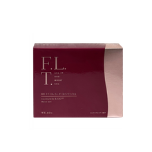 画像をギャラリービューアに読み込む, ウアオ 薬用F.L.T.オールインワンジェル〈医薬部外品〉