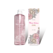 画像をギャラリービューアに読み込む, ウアオ モイストローションDX