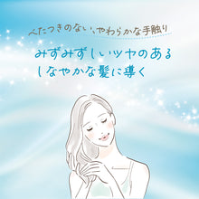 画像をギャラリービューアに読み込む, ウアオ ルミアス アウトバストリートメント