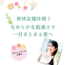 画像をギャラリービューアに読み込む, ウアオ のばしチャオ ミルク