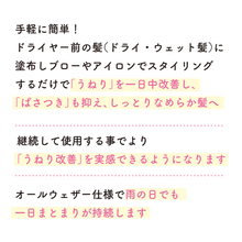 画像をギャラリービューアに読み込む, ウアオ のばしチャオ ミルク