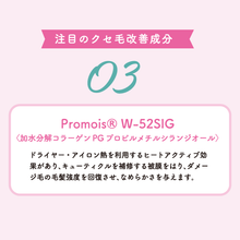 画像をギャラリービューアに読み込む, ウアオ のばしチャオ ミルク