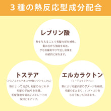 画像をギャラリービューアに読み込む, ウアオ シャインジェリー(欠品中 2025年10月中旬再開予定)