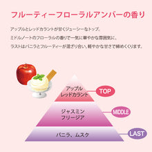 画像をギャラリービューアに読み込む, ウアオ シャインジェリー(欠品中 2025年10月中旬再開予定)