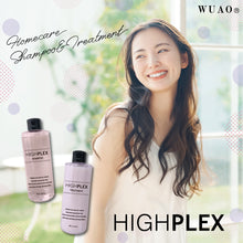 画像をギャラリービューアに読み込む, ウアオ ハイプレックス シャンプー&トリートメント
