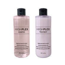 画像をギャラリービューアに読み込む, ウアオ ハイプレックス シャンプー&トリートメント
