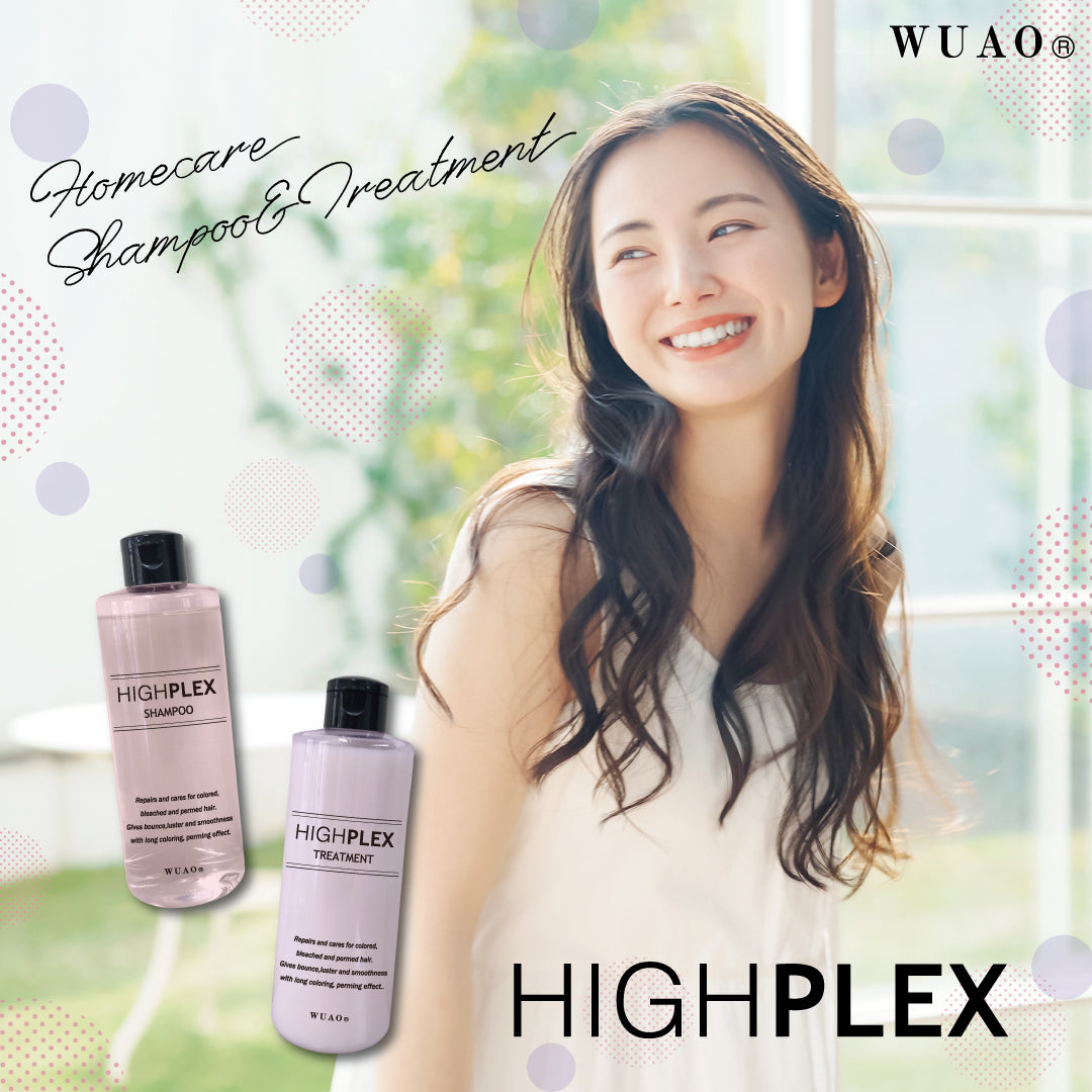 楽天市場】バイオクシルアンチヘアロスライン トリートメント